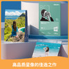 得力11845细绒RC相片纸-4R-260g/㎡(白)(20张/盒) 商品缩略图4