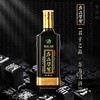 习酒500ml瓶 方品习酱墨（经典） 53度 500ml/6瓶/箱【MJ】 商品缩略图0