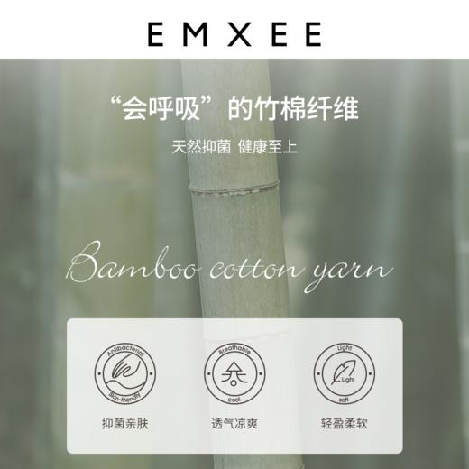 【宝宝服饰】嫚熙宝宝套装春夏款家居服儿童男女童装时髦套装洋气衣服 商品图1