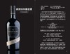(仓发) 金酒/中国纺织出版社/大卫·特尼尔斯/9787518075836 商品缩略图2