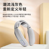 【团购展示】SKG颈椎按摩器K3 商品缩略图0