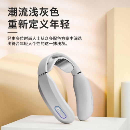 【团购展示】SKG颈椎按摩器K3 商品图0
