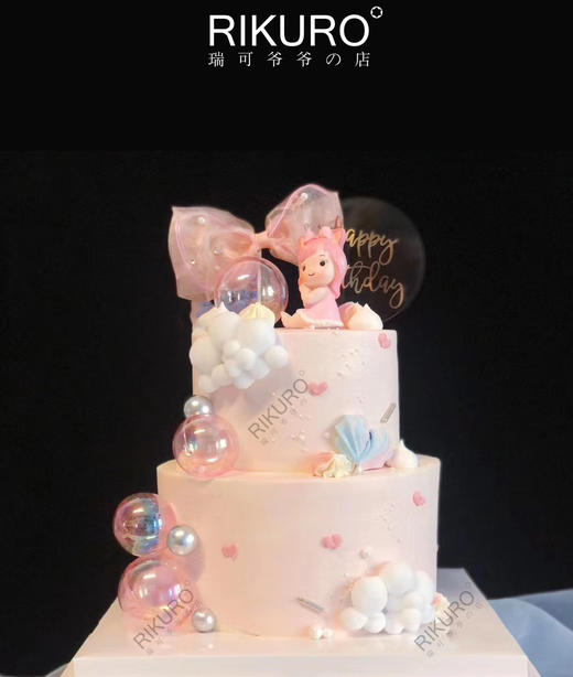 【小小公主】鲜果奶油蛋糕 商品图0