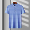 DTM-KLA32-2022夏季短袖t恤男简约翻领体恤中年人宽松polo衫商务透气父亲装 商品缩略图0