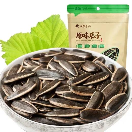 恒康原味瓜子100g 商品图0