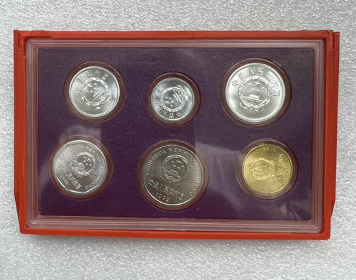 1992年硬币套币普制币一套 商品图2