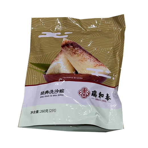 瑞和泰经典洗沙粽 商品图0