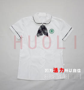 广州市培道实验学校男女生夏冬季校服（运动服+礼仪服）