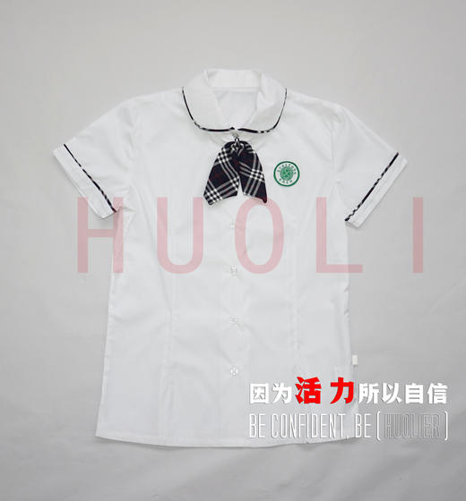 广州市培道实验学校男女生夏冬季校服（运动服+礼仪服） 商品图0