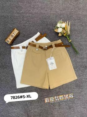 女休闲短裤7826