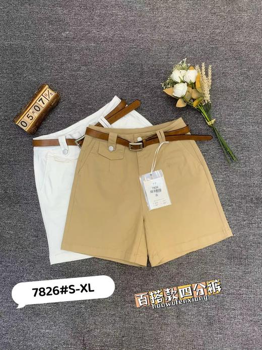 女休闲短裤7826 商品图0
