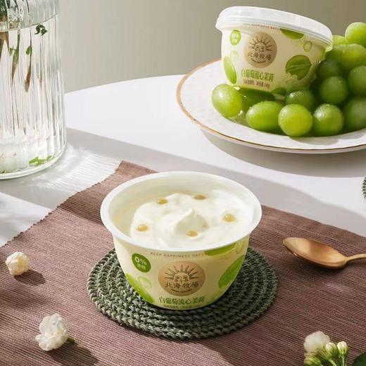 北海牧场流心酸奶140g 商品图1