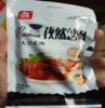 铭泰孜然烤肉味42g 商品缩略图0