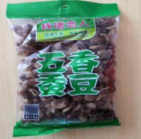 钱塘恋人五香蚕豆185g