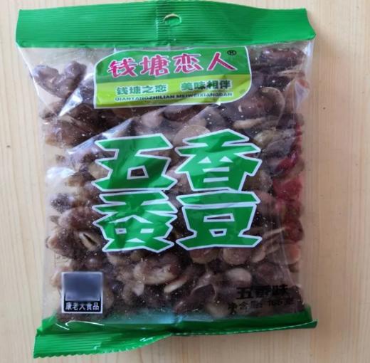 钱塘恋人五香蚕豆185g 商品图0