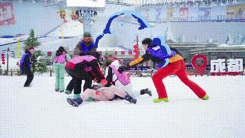 🎉双旦特惠【成都热雪奇迹】9.9元起限量抢娱雪2小时票！异地初级不限时滑雪198元！初级滑雪3小时218元！初级滑雪不限时夜场双人票328元！ 商品图0