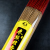 A325无烟来点檀香1.3(600g) 商品缩略图3