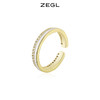 ZEGL几何戒指女设计小众高级感指环时尚个性复古开口可调节食指戒 商品缩略图8