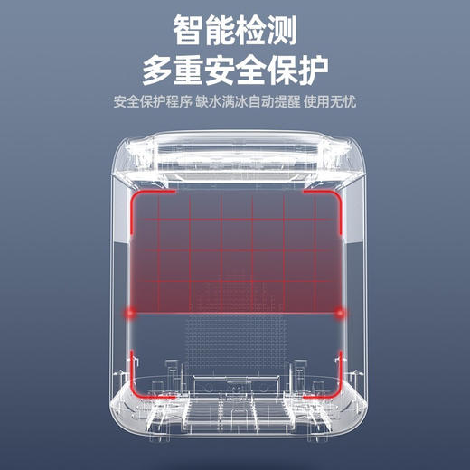 迈卡罗（MACAIIROOS）制冰机 25公斤 家用商用小型迷你商用制冰机奶茶店酒吧KTV子弹冰MCB-150 雪山白 商品图7