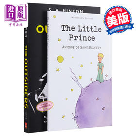 预售 【中商原版】青少年经典读物 局外人 小王子 Teen Classics The Outsider The Little Prince 英文原版 Saint Exupery
