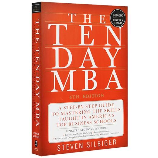 Collins MBA十日读 英文原版书 The Ten-Day MBA 第四4版 美国商学院入门阅读 受欢迎的MBA课程 全英文版 进口英语书籍 商品图1