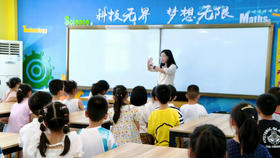 丁盼《我是小学生》任务3