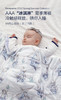 Domiamia哆咪呀婴儿夏凉被夏季儿童凉感被幼儿园空调被宝宝冷感被 商品缩略图0