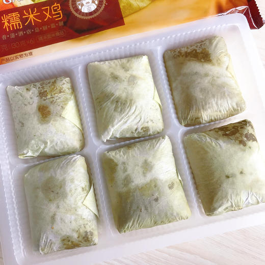 乔拜恩爆汁糯米鸡 780g/包 商品图1