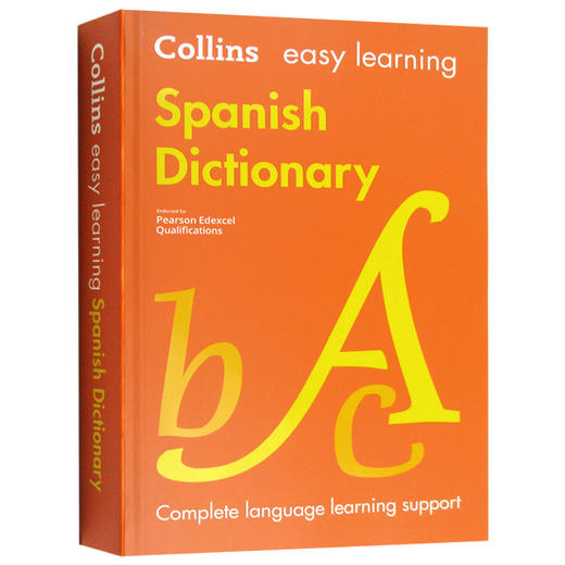 Collins柯林斯轻松学西班牙语词典 英文原版 Easy Learning Spanish Dictionary 英语西班牙语双语字典 英文版书籍 进口原版英语工具书 商品图0