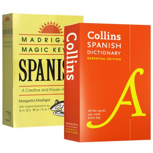 柯林斯西班牙语词典 英文原版 Collins Spanish Essential Dictionary 西班牙语学习法宝宝典 西英双语字典 英文版进口学习工具书 商品图0