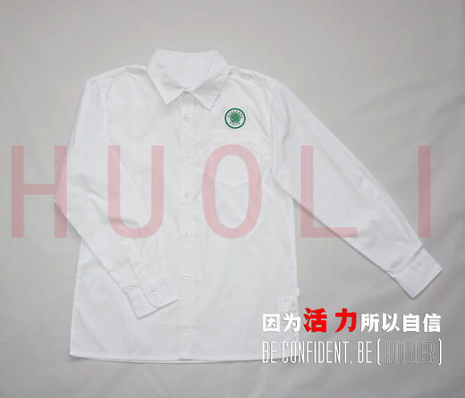广州市培道实验学校男女生夏冬季校服（运动服+礼仪服） 商品图7