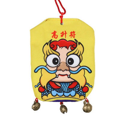 胡庆余堂 本草香囊 单只 铃铛御守型 香包香袋 文字款式随机发 商品图1