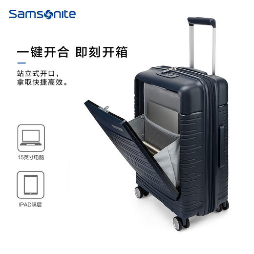 【2025员工内购】新秀丽前置开口可扩展多功能PP材质拉杆箱QI8*002 商品图2