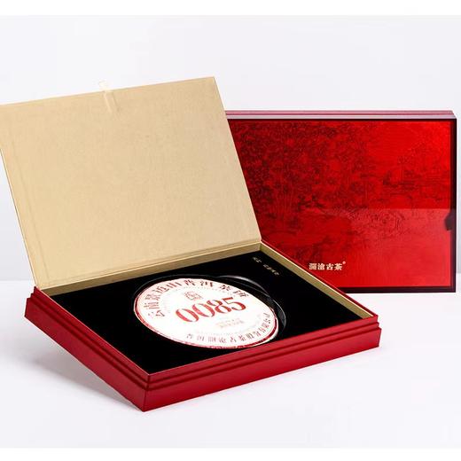 M1142-亚克力红色公版大饼礼盒（0g） 商品图1