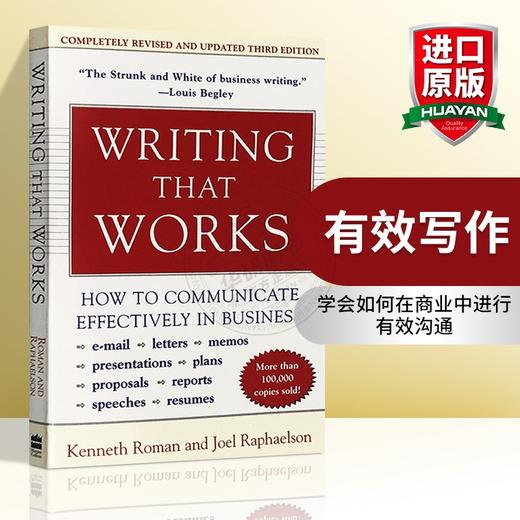 Collins有效写作 英文原版 Writing That Works 如何在商业中进行有效沟通 英文版商务写作指南工具书 Kenneth Roman 进口英语书籍 商品图0