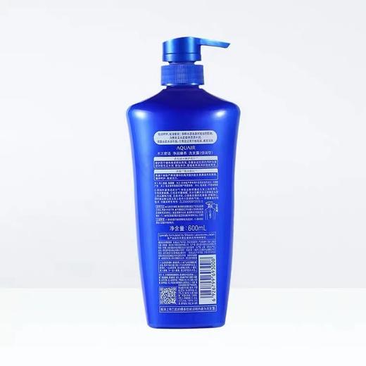 日化  水之密语净润臻养 洗发露600ml*1瓶.（倍润香型） 商品图3