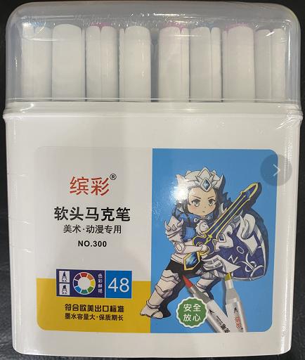 缤彩软头马克笔 水溶性旋彩棒 可洗软头水彩笔 曲线线型笔 商品图1