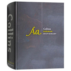 Collins柯林斯WAN全德语词典 英文原版 Collins German Dictionary Complete and Unabridged 英语德语双语字典 英文版原版书籍 进口工具书