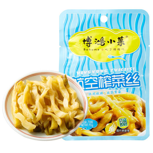 博鸿小菜航空榨菜丝70g/包 商品图0