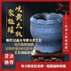 「 雷火灸大号艾柱 」太极聚能罐配套艾柱，购买10盒赠送价值599元的太极聚能罐1个 商品缩略图0