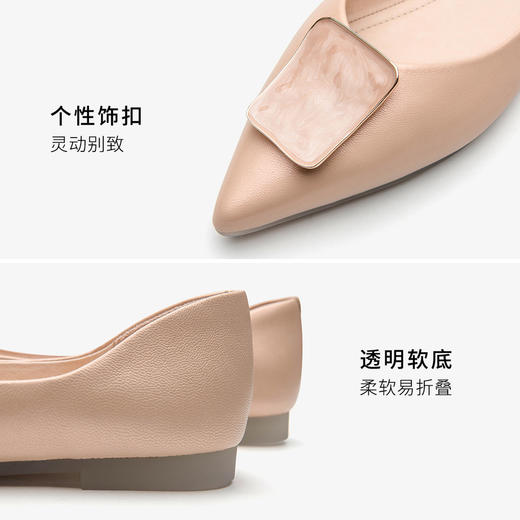 莱尔斯丹尖头浅口创意立体扣低跟船鞋套脚优雅单鞋2M12401 商品图2