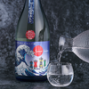 MANATURU 真名鹤 兑碳酸专用 纯米大吟酿 SUMMER GODDESS 720ml（夏日特别版） 商品缩略图2