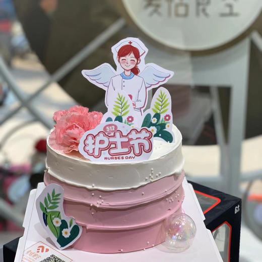 白衣天使 商品图0