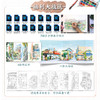 带上画笔去旅行 20天掌握钢笔淡彩 商品缩略图1