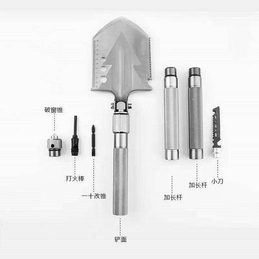 【男人必备】特种兵装备升级多功能折叠工兵铲 野营车载破窗工兵铲防卫工具AA 商品图6