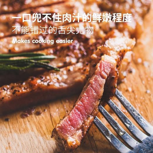 麦子妈原切牛排（西冷原味） 商品图1