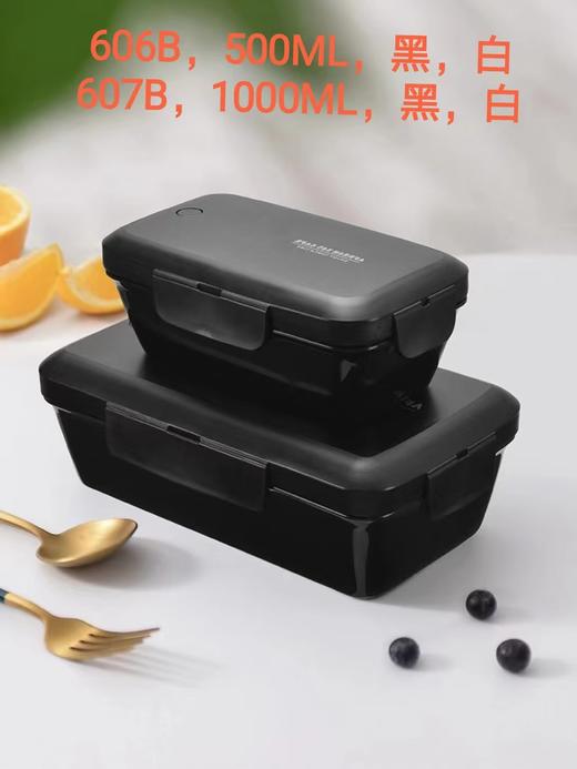 便当盒，医疗级PP5，可冷藏冷冻， 可任意选3款便当盒，1个汤杯，颜色随机 商品图5