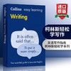 Collins柯林斯轻松学写作 英文原版书 Collins Easy Learning Writing 英语写作指南指导书 全英文版进口考试类书籍正版 商品缩略图0