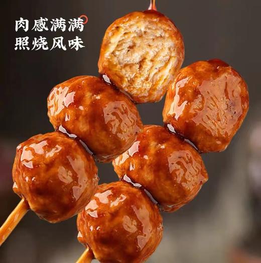 周二取货：【大成日式脆骨鸡肉丸串】一袋400g，5根！ 商品图1