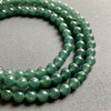高冰种湖水绿翡翠珠串108珠 商品缩略图0